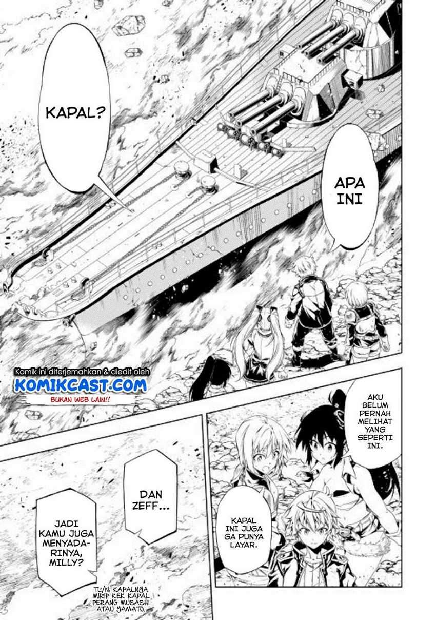 Kouritsu Kuriya Madoushi, Daini no Jinsei de Madou wo Kiwameru Chapter 45 Gambar 24